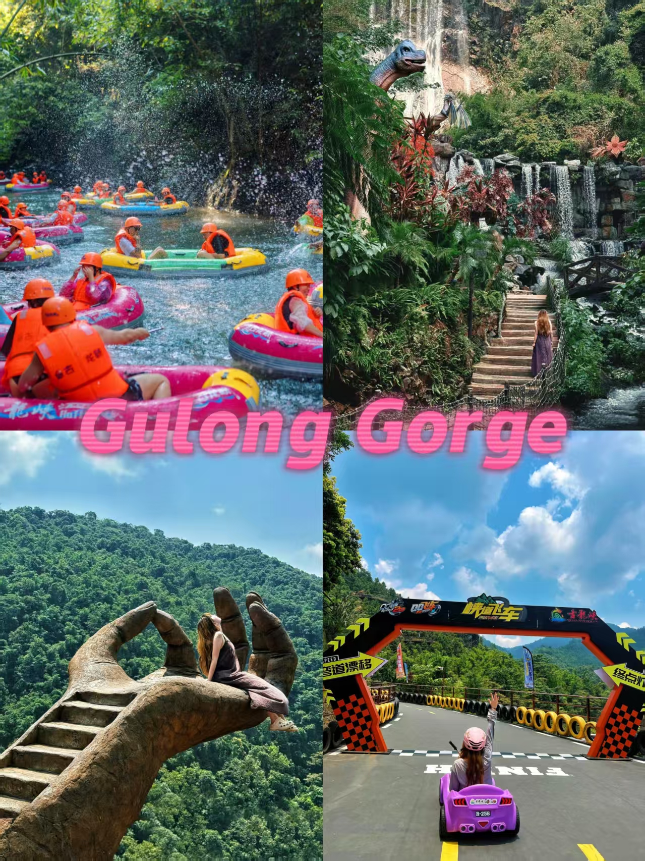 Gulong Gorge