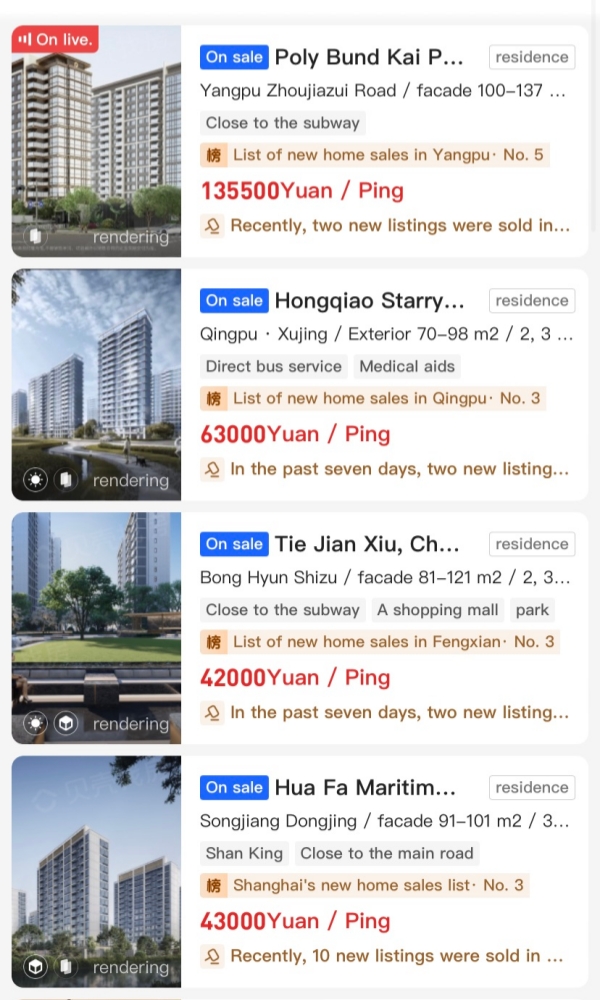 Shanghai Property Price Reference