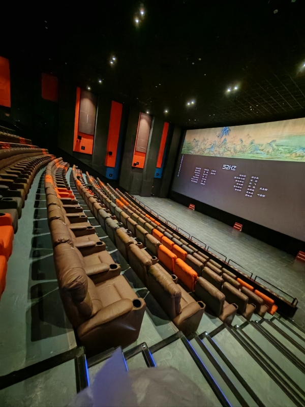 Shanghai Cinema
