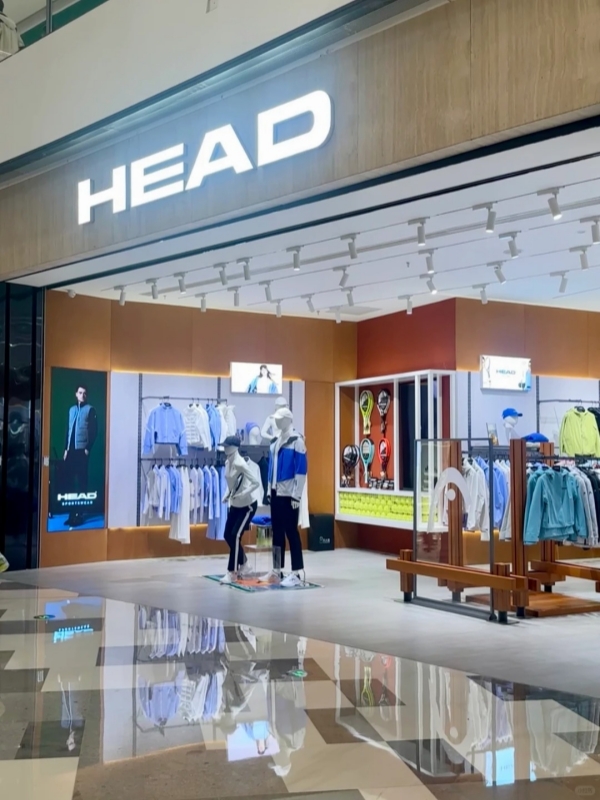HEAD