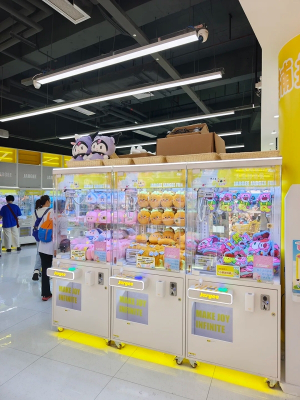 Jiaji IP Store