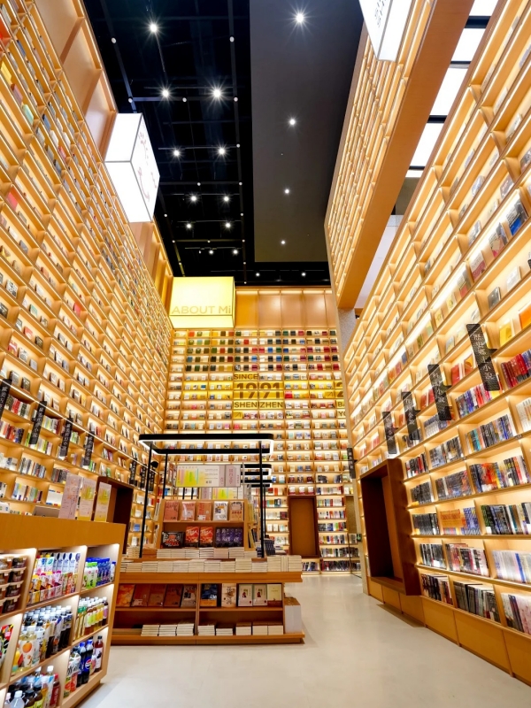 Mi Bookstore