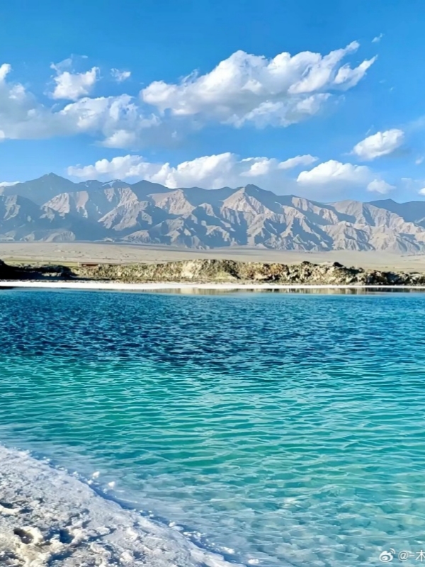 Qinghai Lake