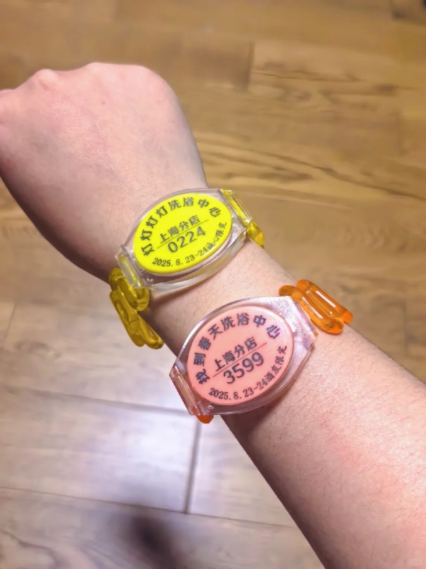 Wrist Band