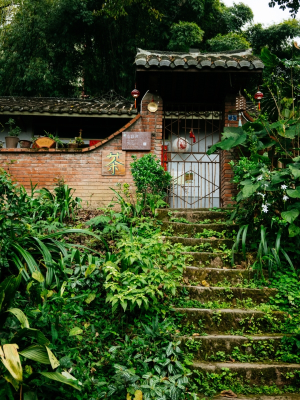Qingshui Creek Trail