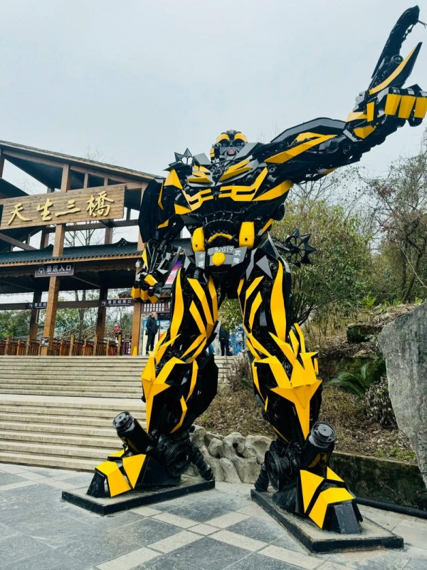 Bumblebee Statue At Three Natural Bridges