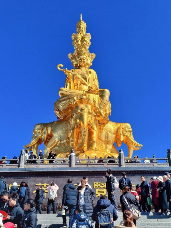 Golden Samantabhadra Sculpture