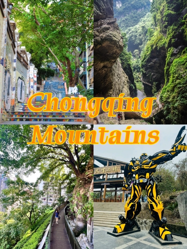 Chongqing Mountains：Gorges, Forests & Mountain Attractions