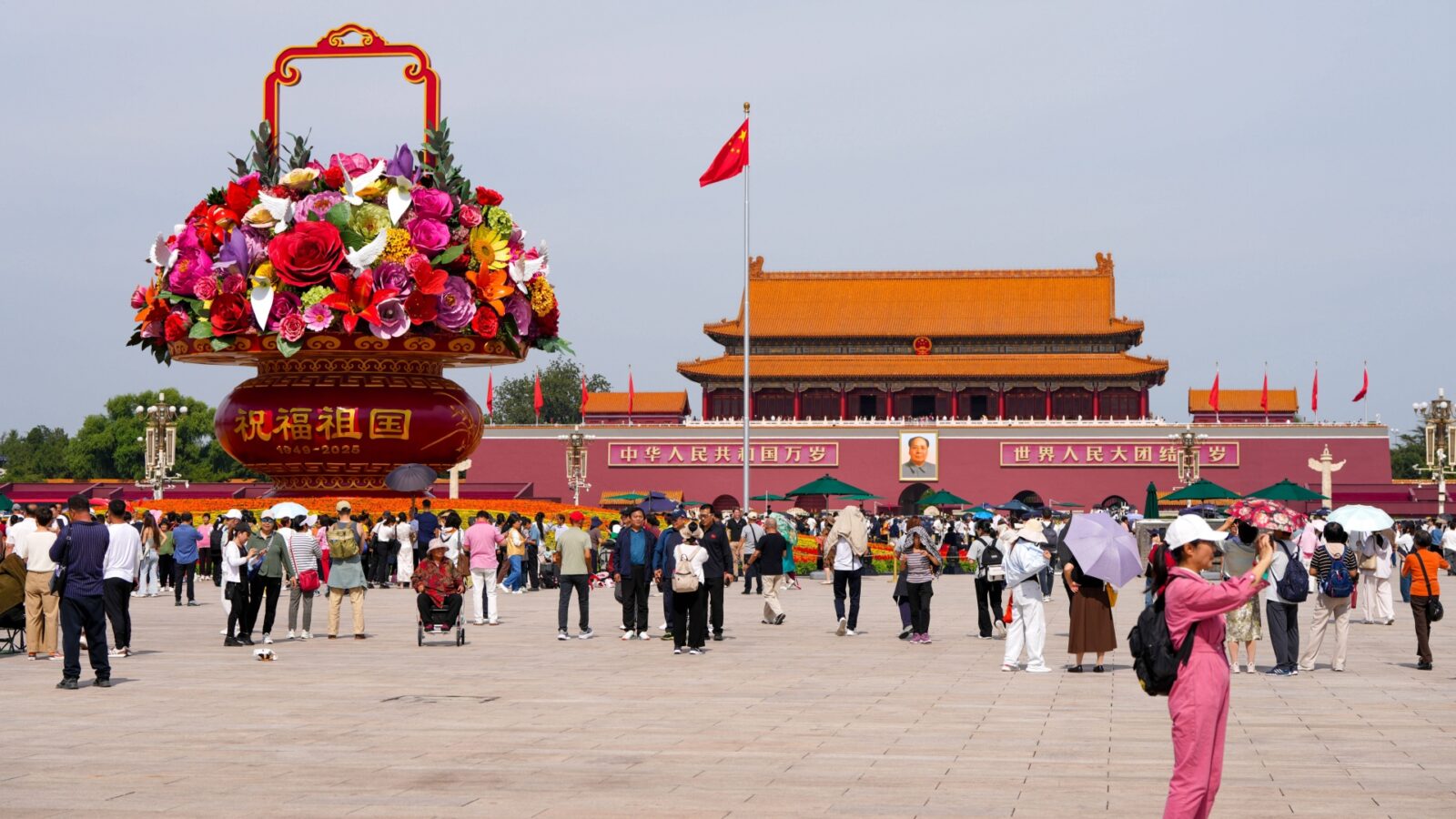 Wandering Through Tiananmen Square