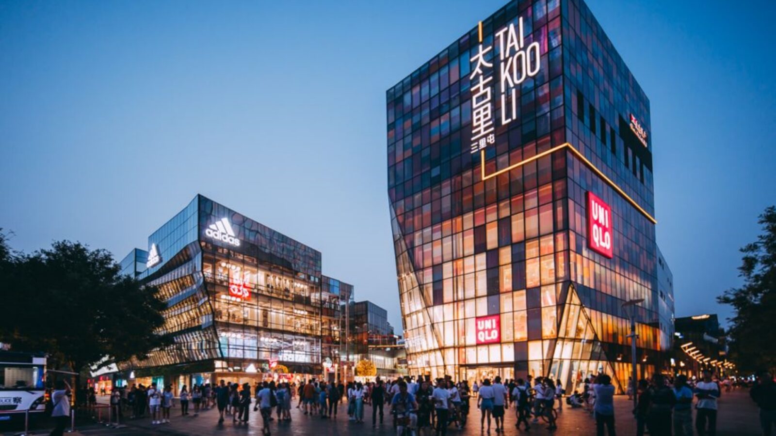 Evening Shot Of Sanlitun Taikoo Li’s Glass Facades