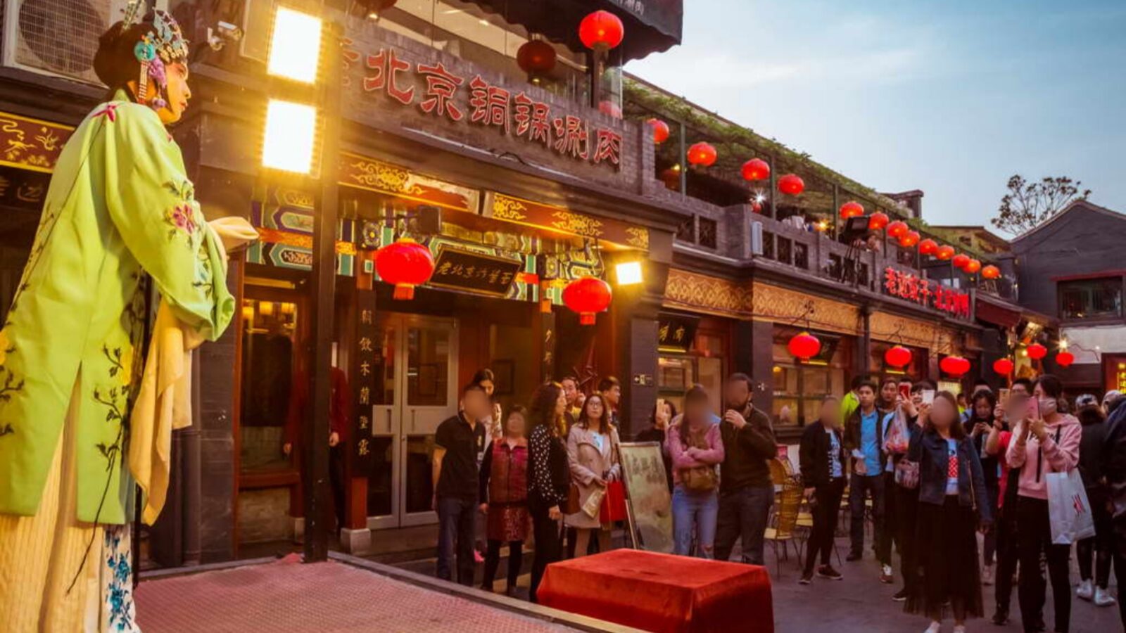 My Evening Encounter With Peking Opera In The Hutong, Tourist Spots in Beijing