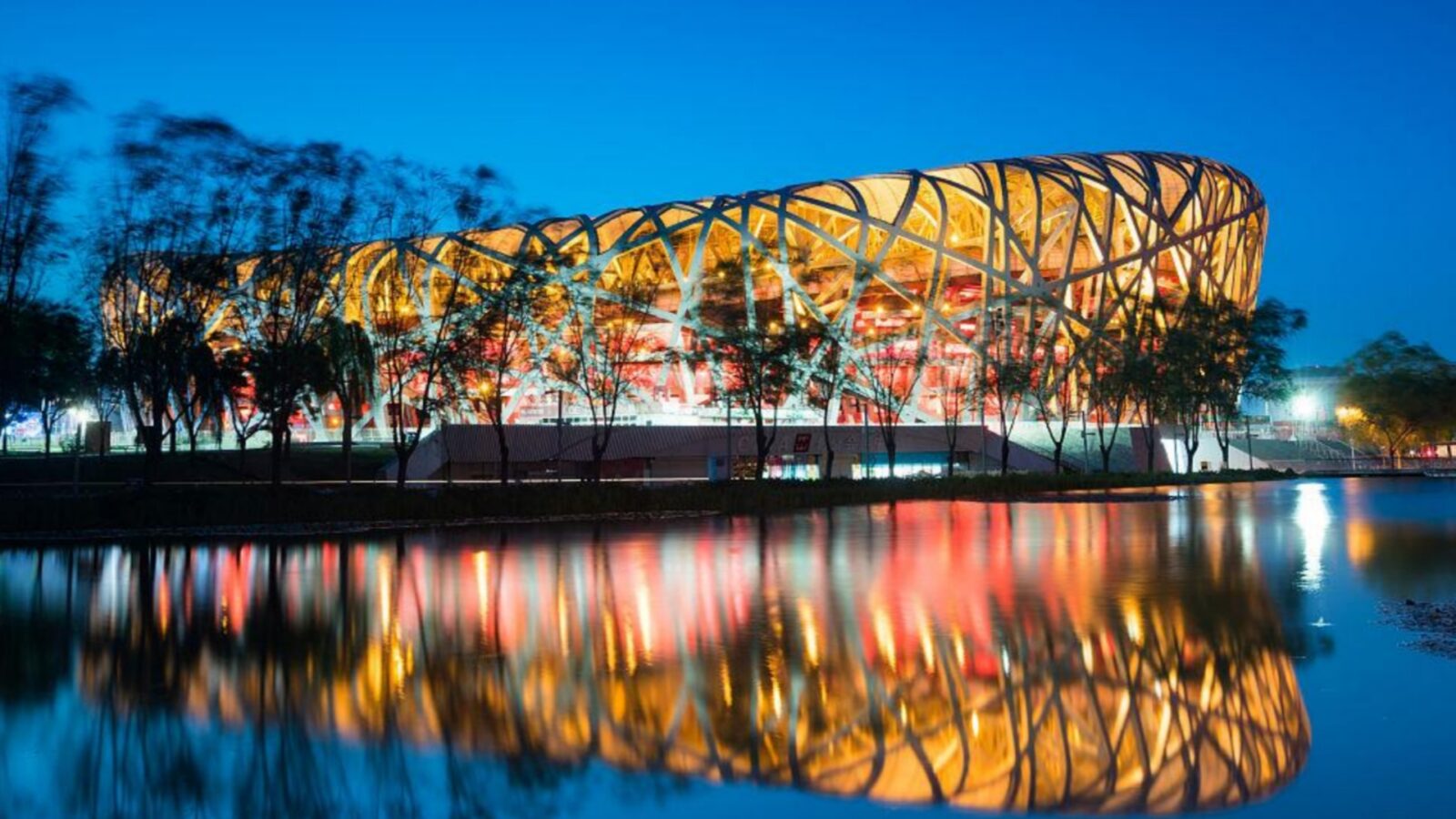 My Night Shot Of The Illuminated Bird's Nest, Tourist Spots in Beijing