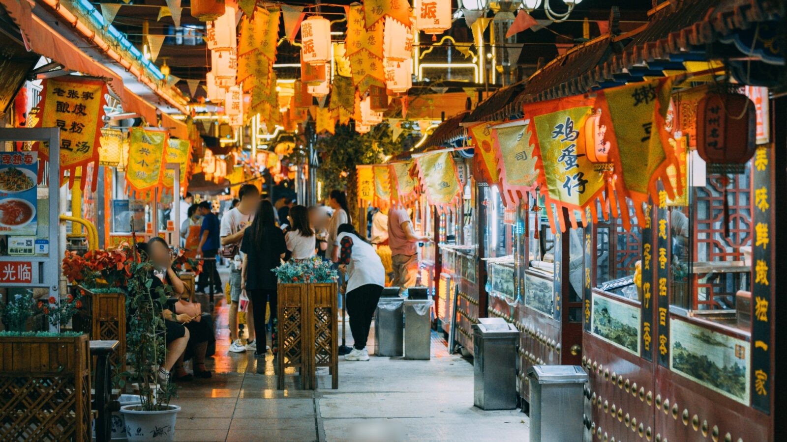 My Snack Alley Capture, Tourist Spots in Beijing