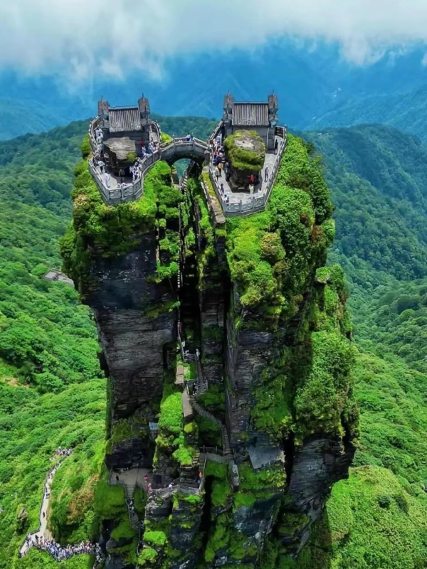 The Fanjingshan Mountain