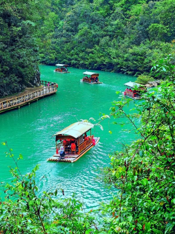 The Xiaoqikong Scenic Area