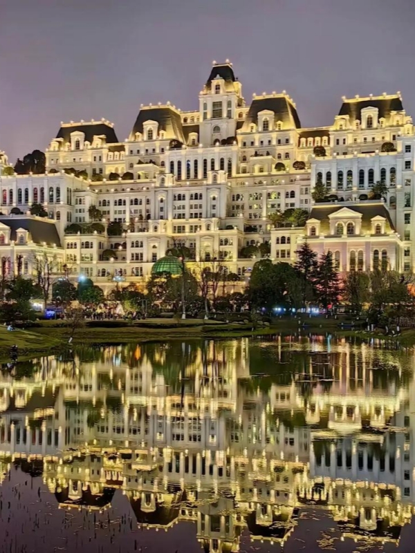 Guiyang White House