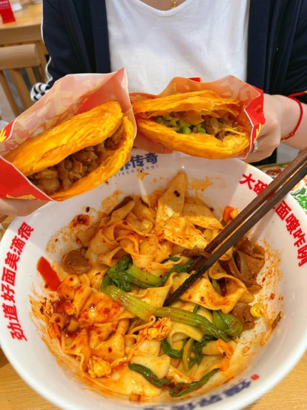 Biangbiang Noodles