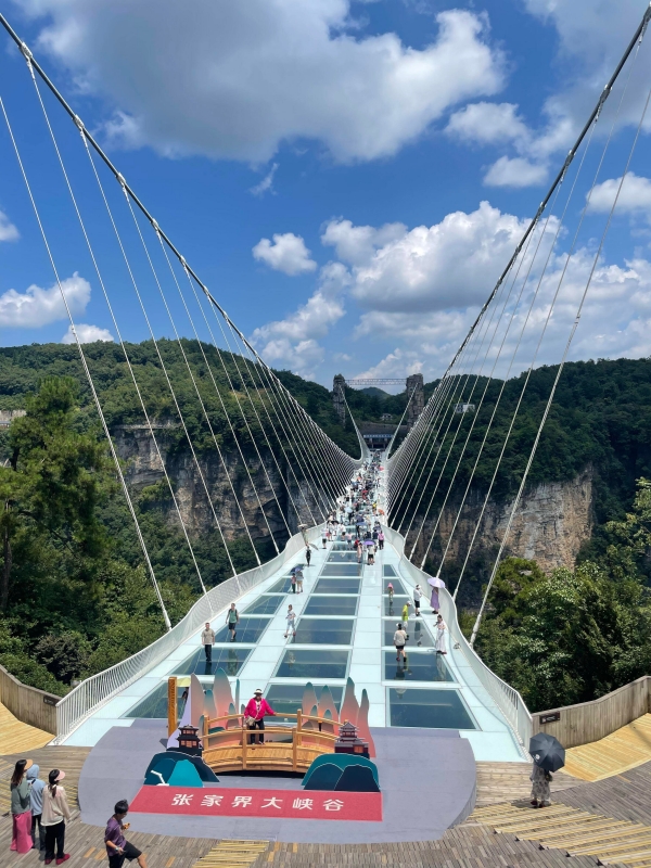 Zhangjiajie