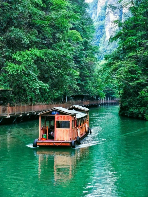 Zhangjiajie
