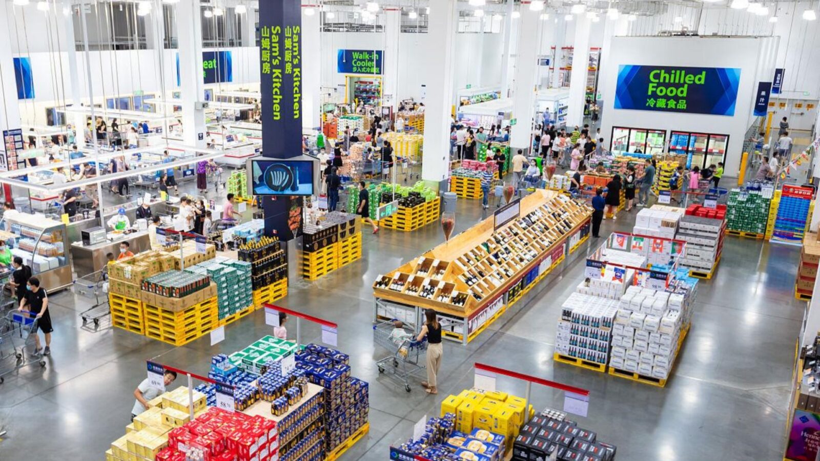 Sam's Club in China
