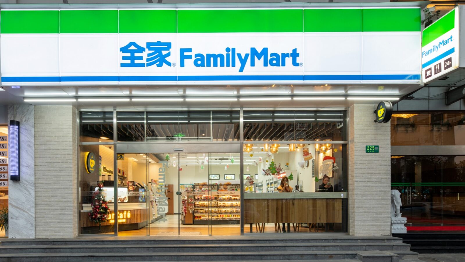 FamilyMart in China