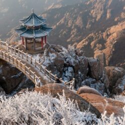 Mount Song