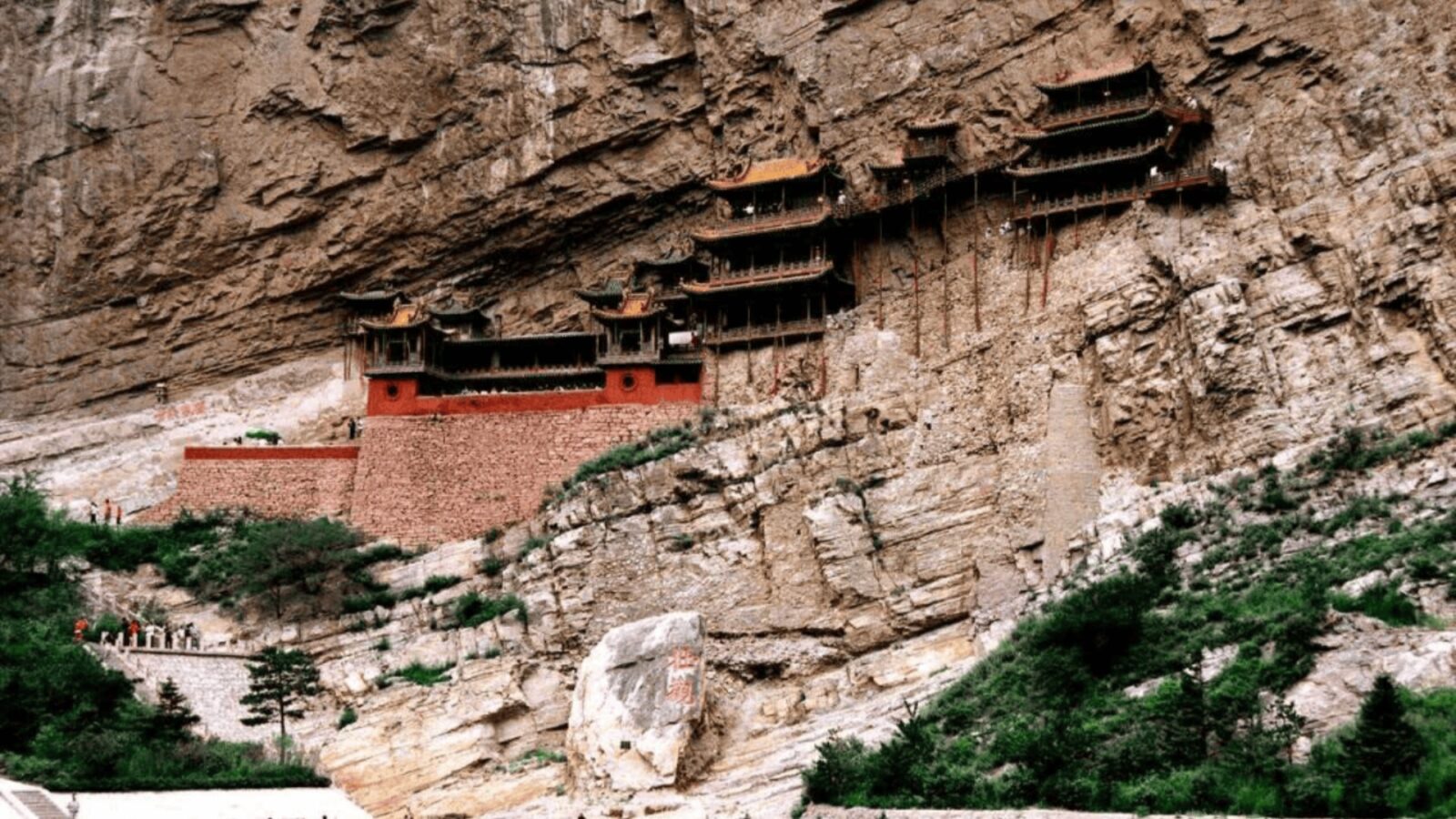 Mount Heng North