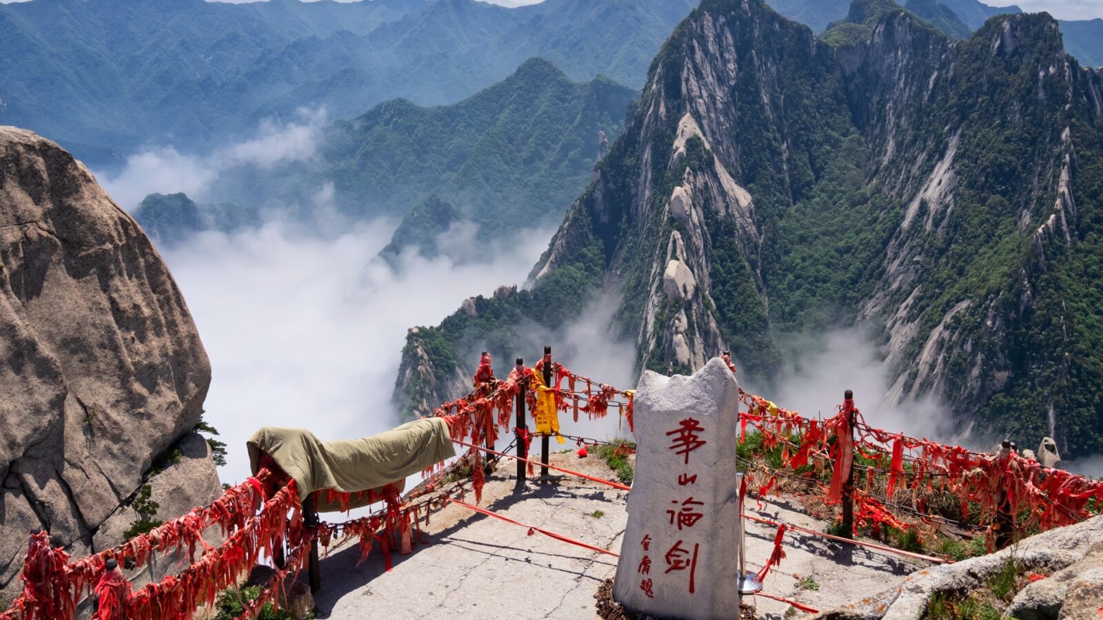 Mount Hua