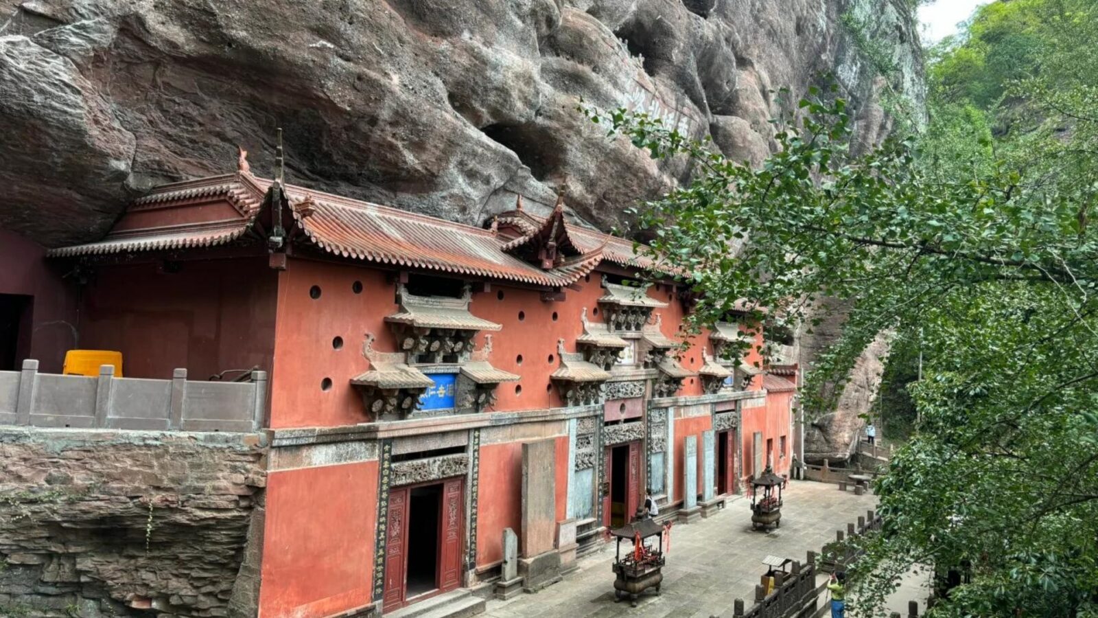 Qiyun Shan