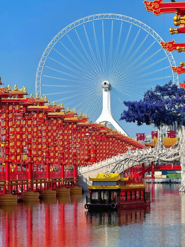 Tangshan near Beijing