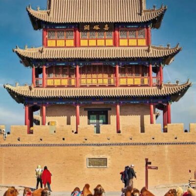 Jiayuguan Pass, Gansu