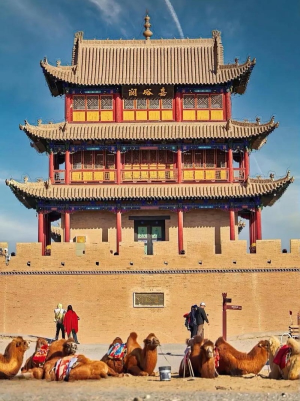Jiayuguan Pass, Gansu