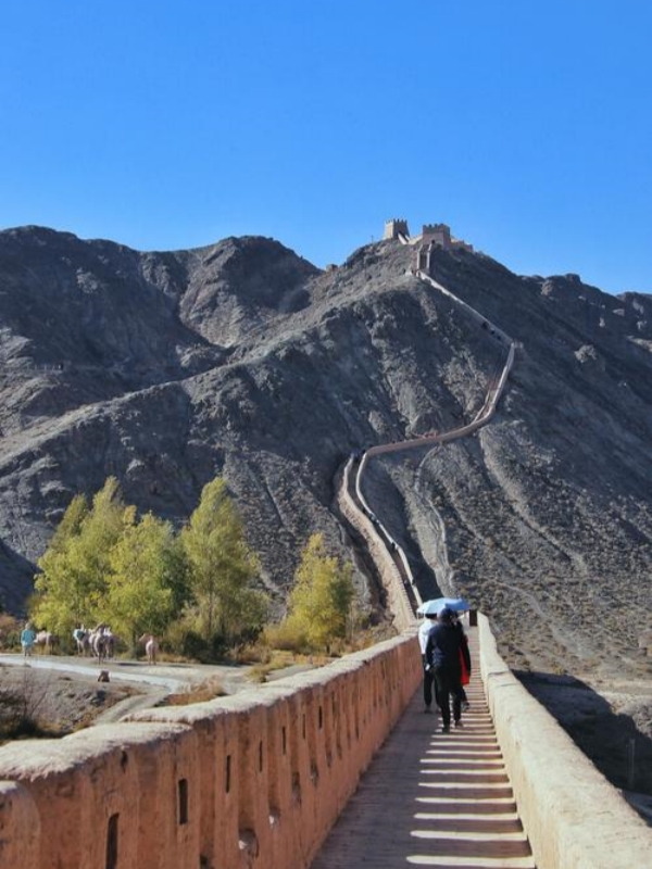 Great Wall of Jiayuguan