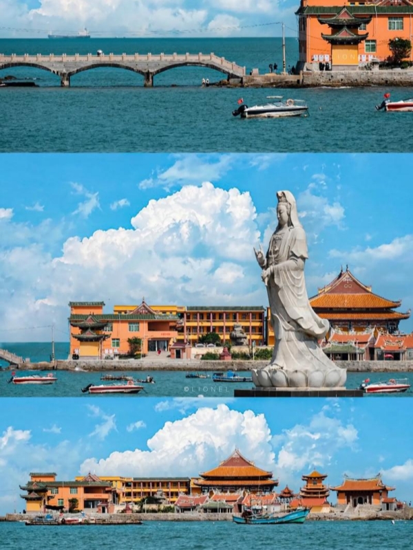 The Luojia Mountain