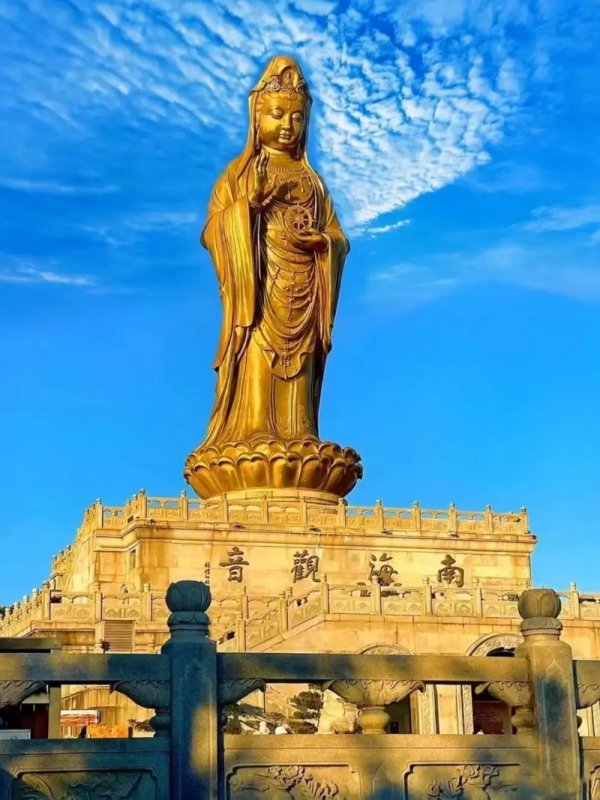 Nanhai Guanyin at Putuoshan Island