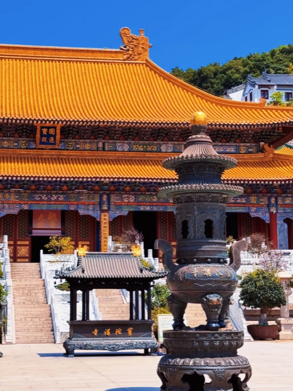Puji Temple