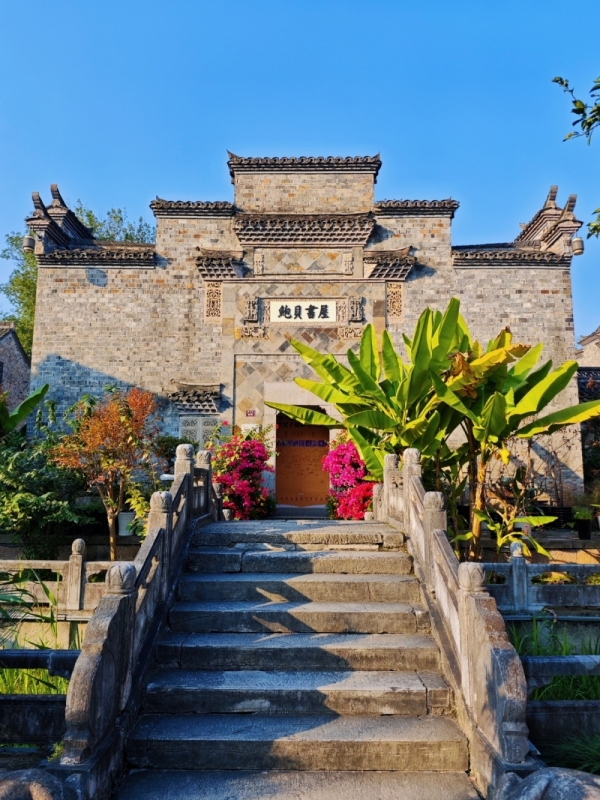 Xixi Wetland in Hangzhou
