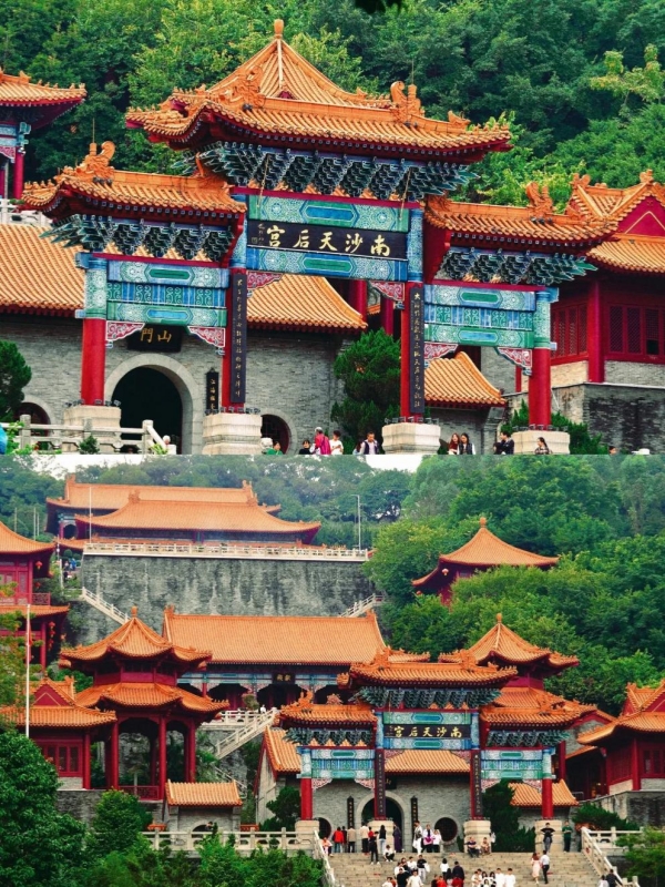 Tianhou Temple