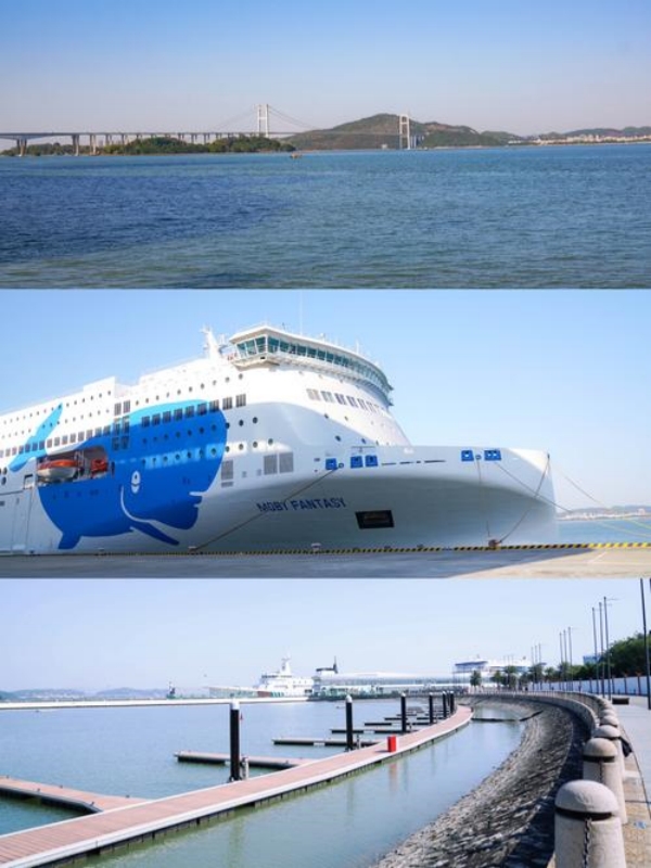 The Nansha Cruise & Yacht Hub