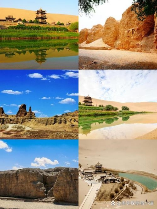 Dunhuang China Map