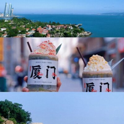 Xiamen City Tour