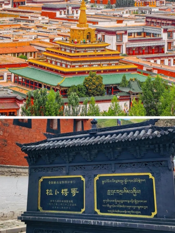 Labrang Monastery (Xiahe)