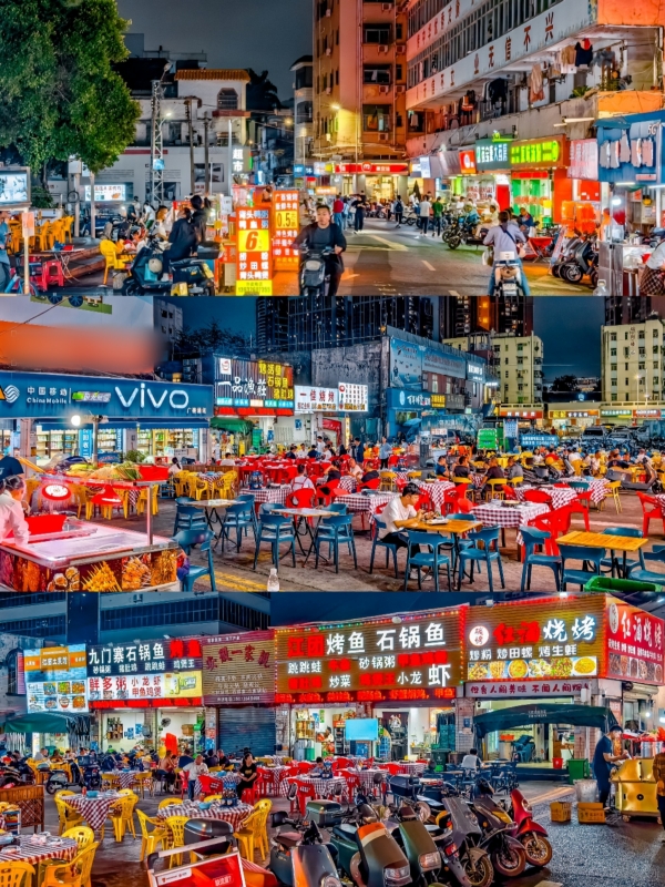 Huadong Night Market Shenzhen