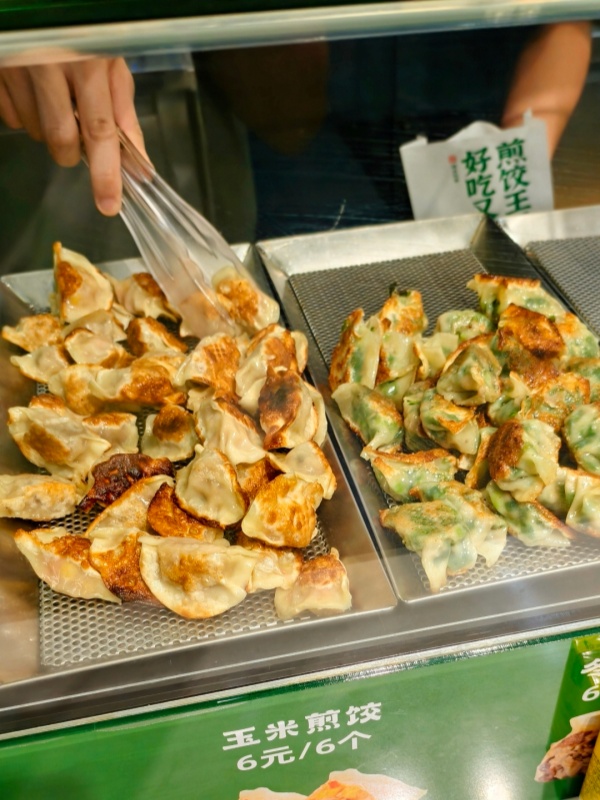 Huadong Night Market Shenzhen