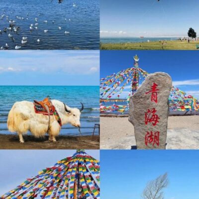 Qinghai Province in China