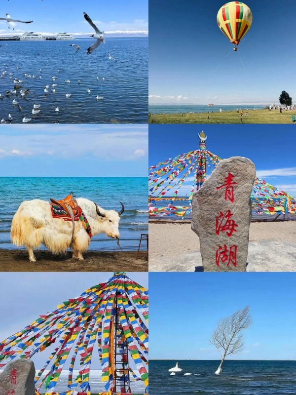 Qinghai Province in China