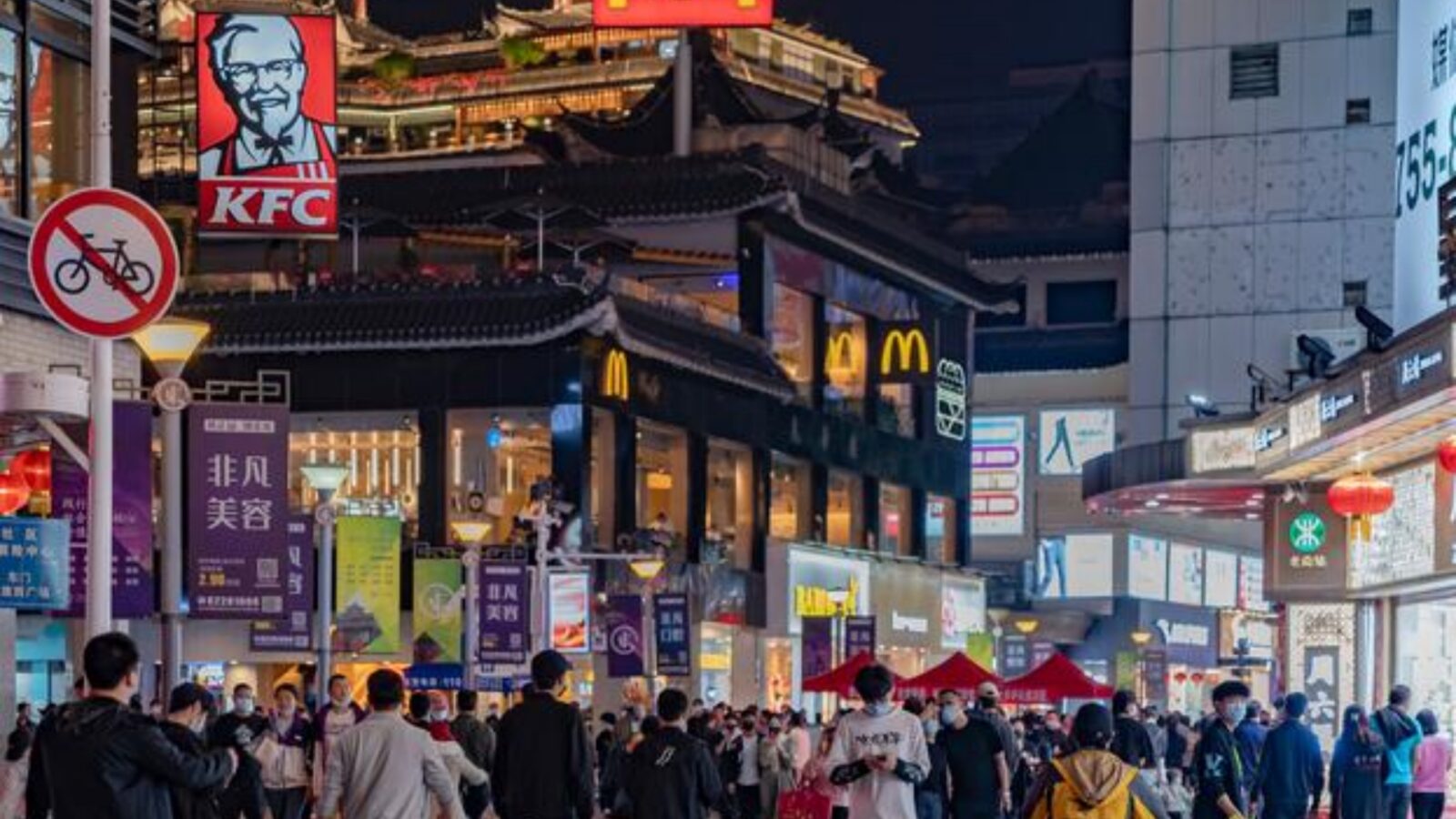 Dongmen Night Market Shenzhen