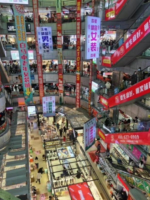 Baima-format wholesale fashion bazaar cluster