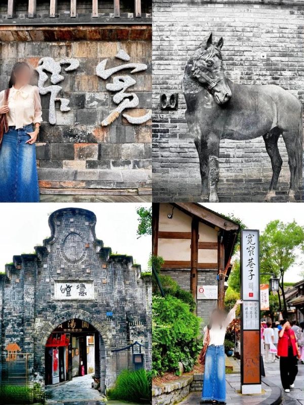 Kuanzhai Alley in Chengdu