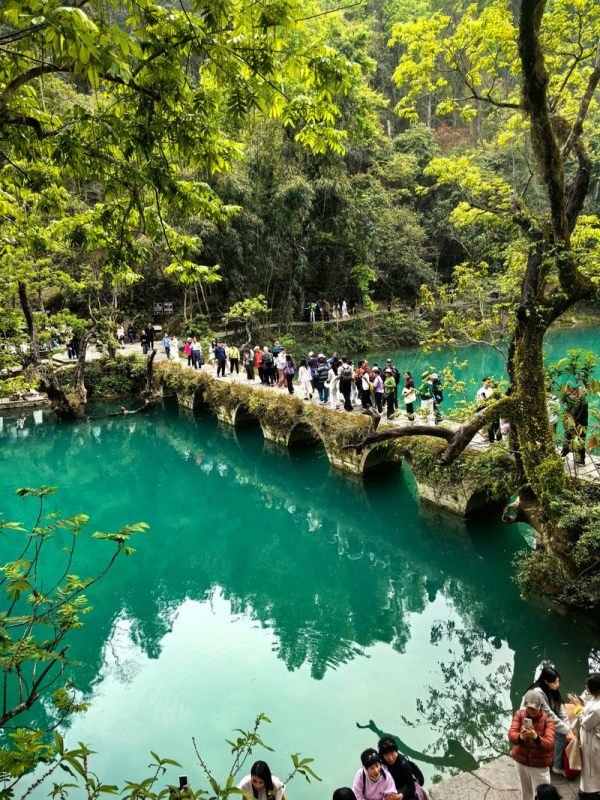 Guiyang Libo Xiaoqikong